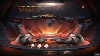 cf抽奖爆料最新视频,神秘奖励揭晓，玩家狂欢即将开启！